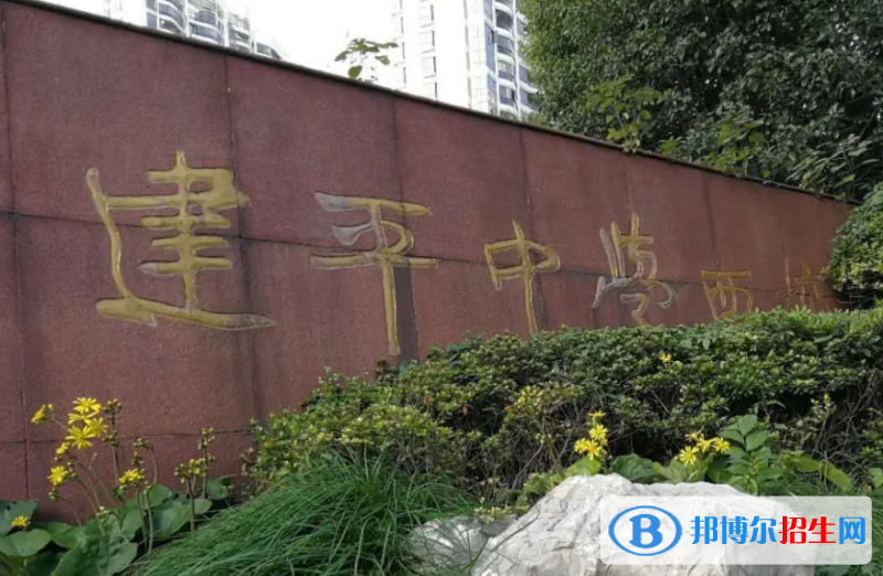 上海建平中學(xué)國際部2023年招生政策2