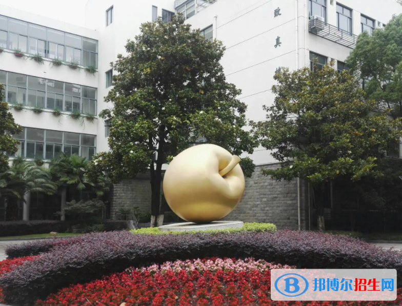 上海建平中學(xué)國際部2023年報名時間