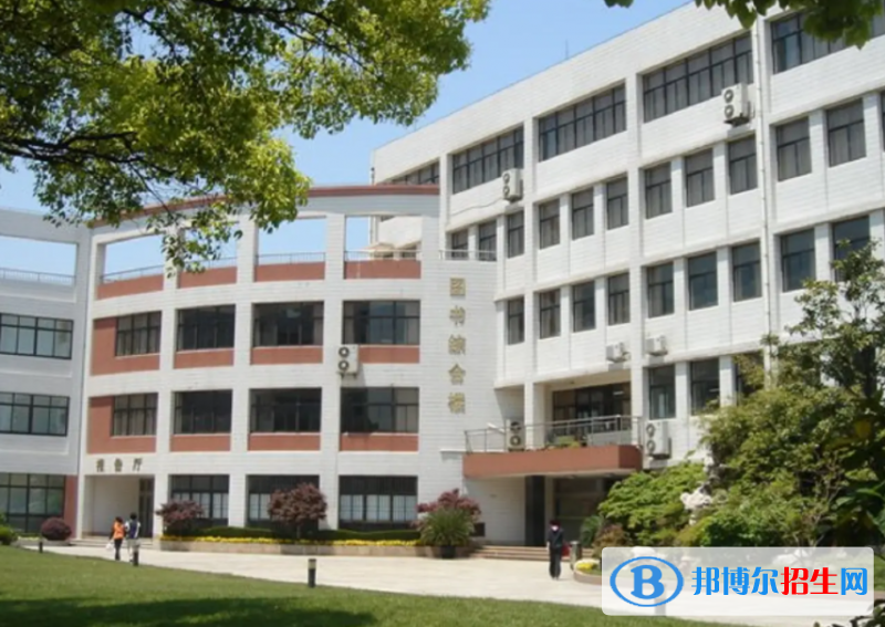 上海交通大學(xué)附屬中學(xué)國際部2023年學(xué)費(fèi)標(biāo)準(zhǔn)2