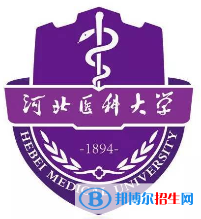 開設婦幼保健醫(yī)學專業(yè)的大學有哪些？