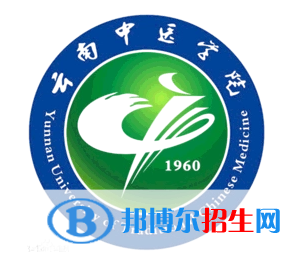 開(kāi)設(shè)傣醫(yī)學(xué)專(zhuān)業(yè)的大學(xué)有哪些？