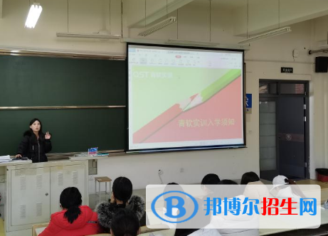 國際貿(mào)易實(shí)務(wù)專業(yè)好嗎?