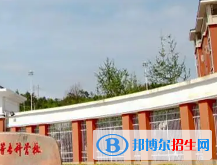 四川哪些大專學(xué)校醫(yī)學(xué)檢驗專業(yè)好