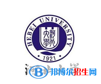 開設(shè)人民武裝專業(yè)的大學(xué)有哪些？