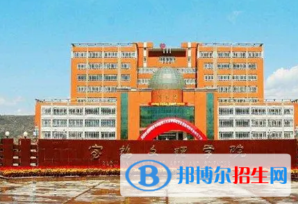 寶雞文理學院排名(全國)寶雞文理學院在陜西排名