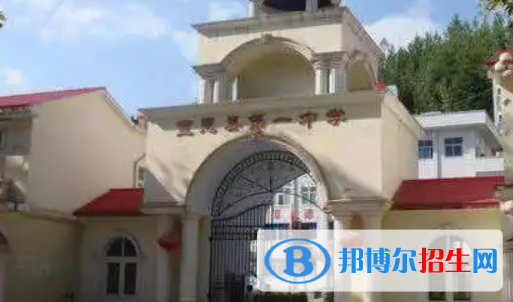 宣恩中考2022錄取分數(shù)線