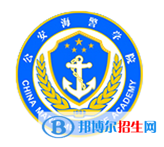 開設(shè)部隊(duì)政治管理專業(yè)的大學(xué)有哪些？