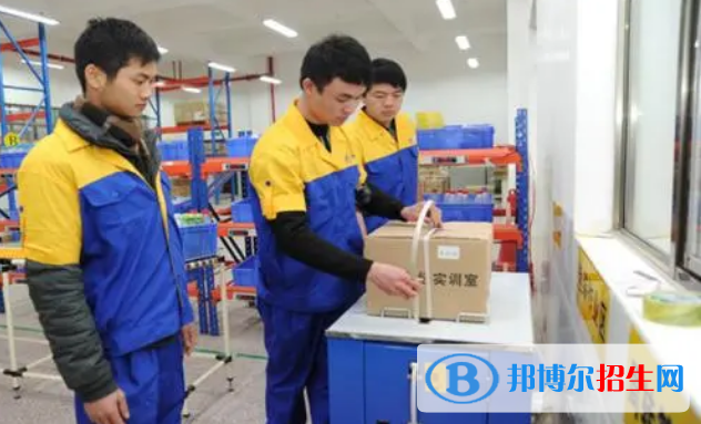 陜西2023年讀中專學校讀什么專業(yè)好