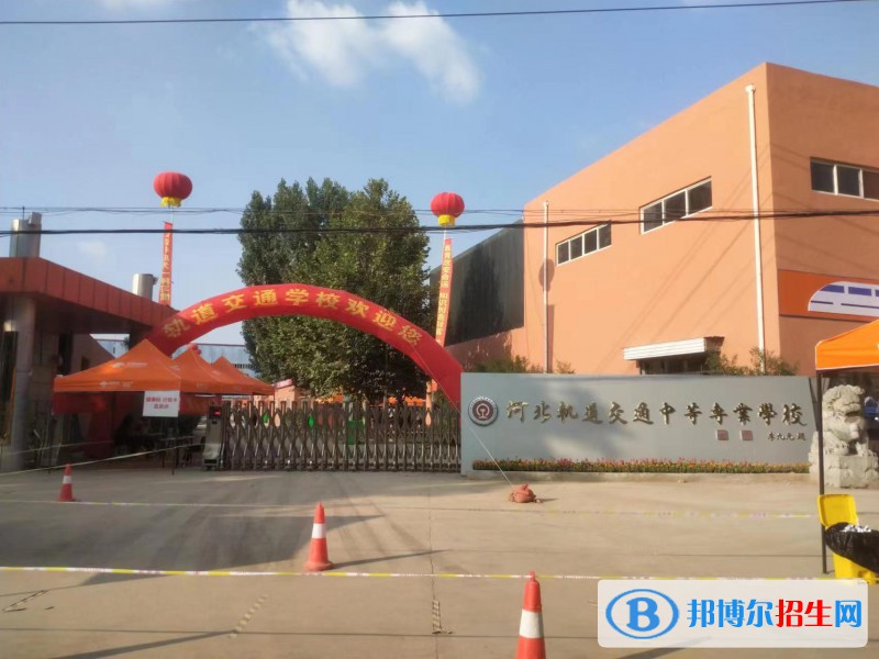 石家莊2023年計算機學(xué)校適合女生學(xué)嗎