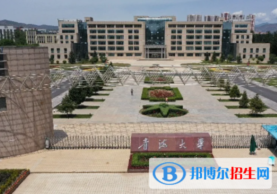 2022西寧市民辦大學排名(校友會)