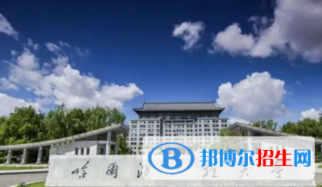 中國大學(xué)精密儀器專業(yè)排名（2022研究型）