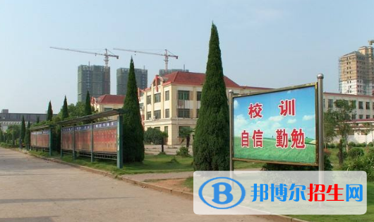 永修立德高級中學(xué)2022錄取分數(shù)線（2023參考）