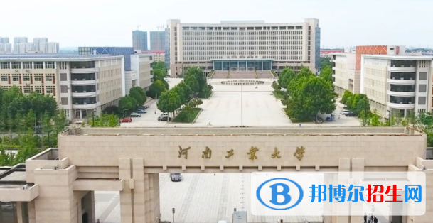 中國(guó)大學(xué)糧食工程專(zhuān)業(yè)排名（2022研究型）