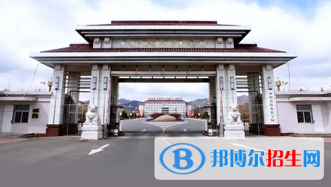中國(guó)大學(xué)消防政治工作專業(yè)排名(2022應(yīng)用型)