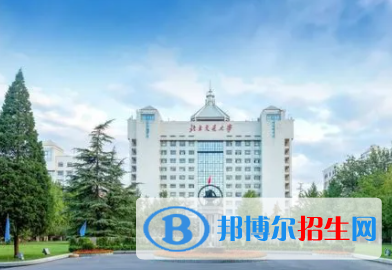 中國(guó)大學(xué)交通工程專(zhuān)業(yè)排名（2022研究型）