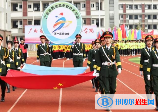 廣西單招機電一體化技術（無）專業(yè)2023年有哪些學校