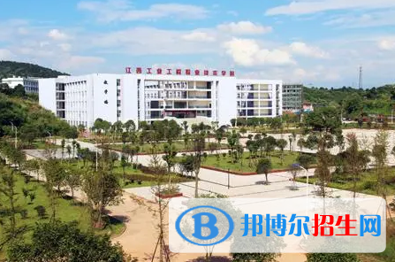 江西單招數(shù)控技術(shù)（智能制造）專業(yè)2023年有哪些學(xué)校