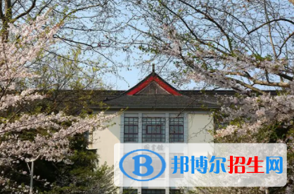 中國(guó)大學(xué)家具設(shè)計(jì)與工程專業(yè)排名（2022研究型）