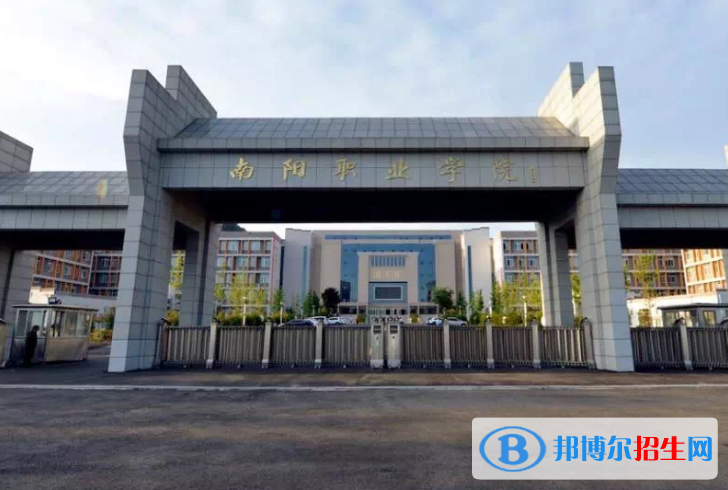 河南單招包裝策劃與設(shè)計專業(yè)2023年有哪些學(xué)校