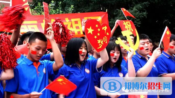 石家莊2023年中專有計算機學(xué)校專業(yè)嗎