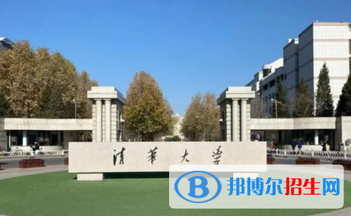 中國(guó)大學(xué)建筑學(xué)專業(yè)排名（2022研究型）
