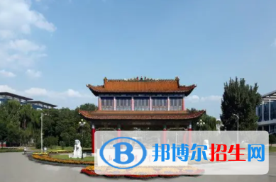 中國(guó)大學(xué)食用菌科學(xué)與工程專業(yè)排名（2022研究型）