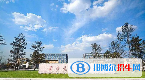 中國大學通信工程專業(yè)排名(2022應用型)