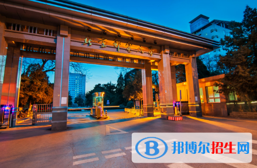 中國大學(xué)電子商務(wù)類一流專業(yè)排名(2022應(yīng)用型)