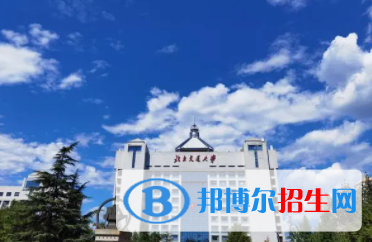 中國大學(xué)保密技術(shù)專業(yè)排名（2022研究型）