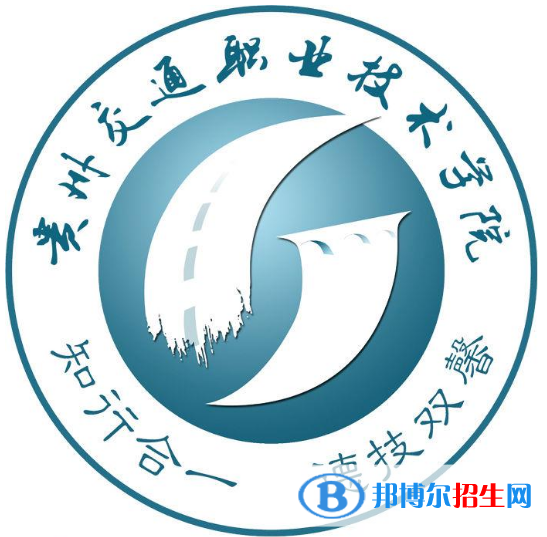 開設(shè)水上運輸類專業(yè)的大學(xué)有哪些？