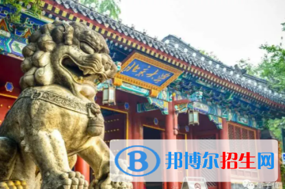 中國(guó)大學(xué)理論與應(yīng)用力學(xué)專業(yè)排名（2022研究型）