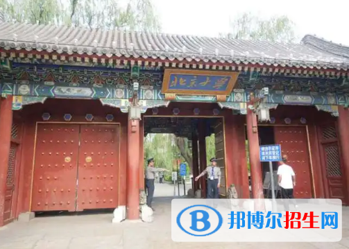中國大學(xué)基礎(chǔ)醫(yī)學(xué)類一流專業(yè)排名(2022應(yīng)用型)