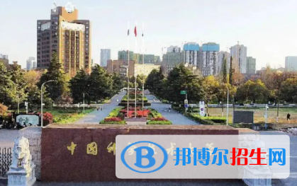 中國(guó)大學(xué)信息安全專業(yè)排名（2022研究型）