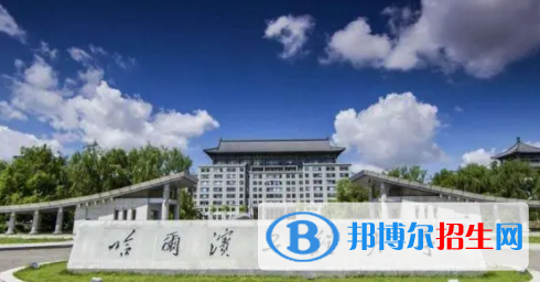 中國大學(xué)智能車輛工程專業(yè)排名（2022研究型）
