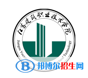 開設(shè)公路機(jī)械化施工技術(shù)專業(yè)的大學(xué)有哪些？