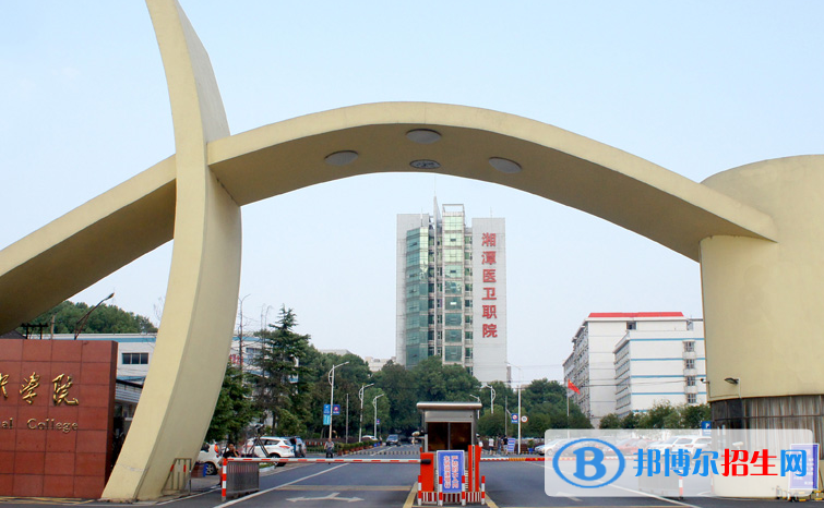 湖南單招護(hù)理（康復(fù)護(hù)理）專(zhuān)業(yè)2023年有哪些學(xué)校