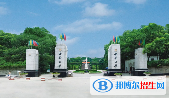 中國大學動物醫(yī)學類一流專業(yè)排名(2022應用型)