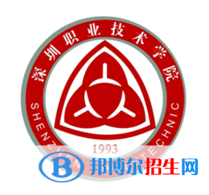 開設道路運輸類專業(yè)的大學有哪些？