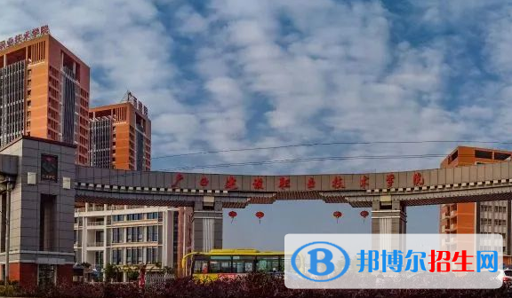 廣西單招攝影測量與遙感技術(shù)專業(yè)2023年有哪些學(xué)校