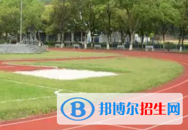 衡陽鐵路學(xué)校是大專還是中專(衡陽鐵路學(xué)校)