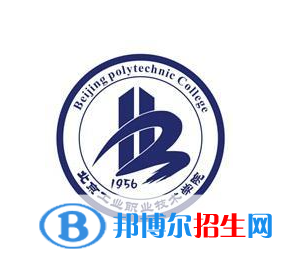 開設(shè)空中乘務(wù)專業(yè)的大學(xué)有哪些？