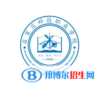 開設(shè)民航空中安全保衛(wèi)專業(yè)的大學(xué)有哪些？