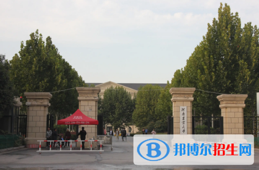 中國大學(xué)食品營養(yǎng)與檢驗(yàn)教育專業(yè)排名(2022應(yīng)用型)