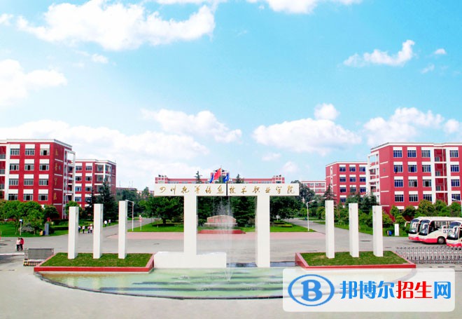 四川2023年計算機(jī)學(xué)校的大專