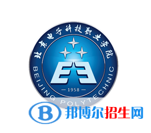 開設(shè)飛機機電設(shè)備維修專業(yè)的大學(xué)有哪些？