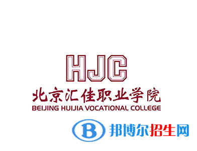 開設(shè)機(jī)場(chǎng)運(yùn)行服務(wù)與管理專業(yè)的大學(xué)有哪些？
