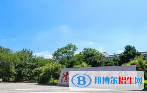 中國大學(xué)體育經(jīng)濟(jì)與管理專業(yè)排名(2022應(yīng)用型)