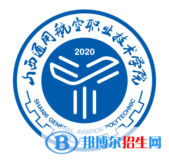 開設(shè)通用航空航務(wù)技術(shù)專業(yè)的大學(xué)有哪些？