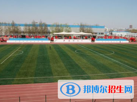 2023鐵路物流管理專業(yè)的高職?？茖W(xué)校有哪些?(附排名)