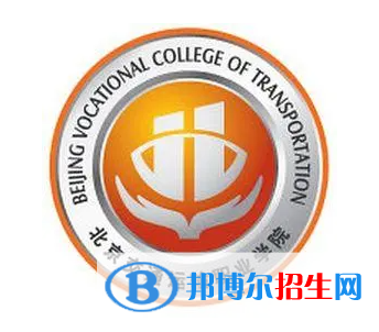 開設城市軌道交通供配電技術專業(yè)的大學有哪些？